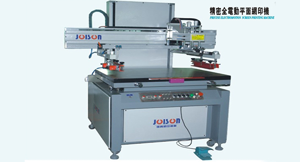Semi auto vertical screen printing machine